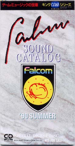 Falcom SOUND CATALOG '90 SUMMER