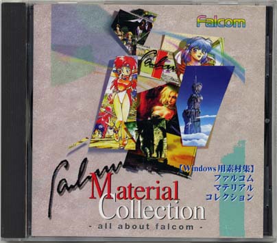 Falcom Material Collection 廉価版