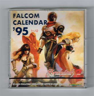 FALCOM CALENDAR'95