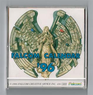 FALCOM CALENDAR'96