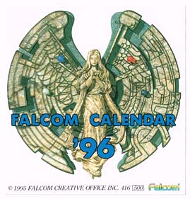 FALCOM CALENDAR'96